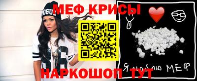 бошки Будённовск