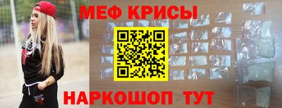 a pvp Бугуруслан