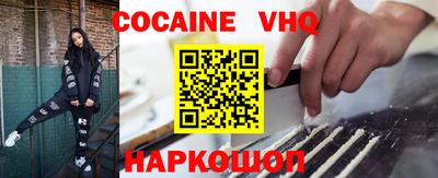 амфетамин Бузулук