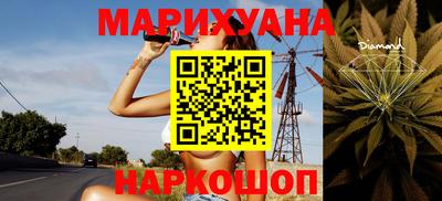 амфетамин Бузулук
