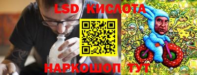a pvp Бугуруслан