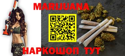бошки Будённовск