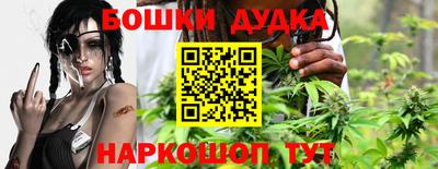 амфетамин Бузулук