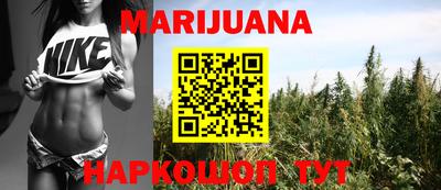 бошки Будённовск