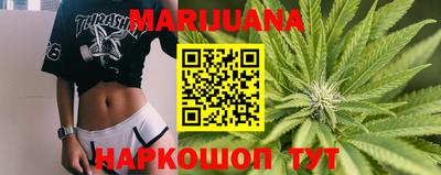 амфетамин Бузулук