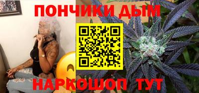 амфетамин Бузулук