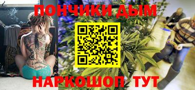 амфетамин Бузулук
