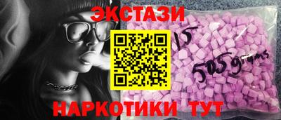 a pvp Бугуруслан