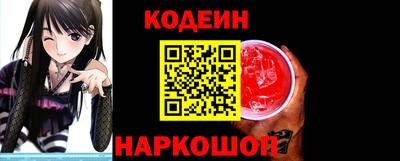 бошки Будённовск
