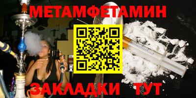 a pvp Бугуруслан