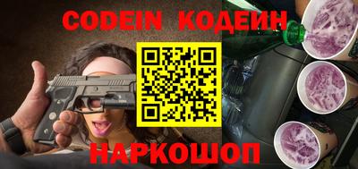 a pvp Бугуруслан