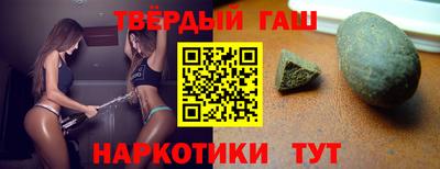 a pvp Бугуруслан
