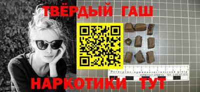 амфетамин Бузулук