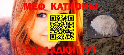 бошки Будённовск