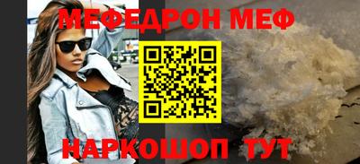 амфетамин Бузулук