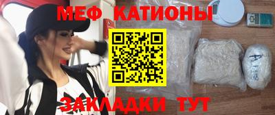 амфетамин Бузулук