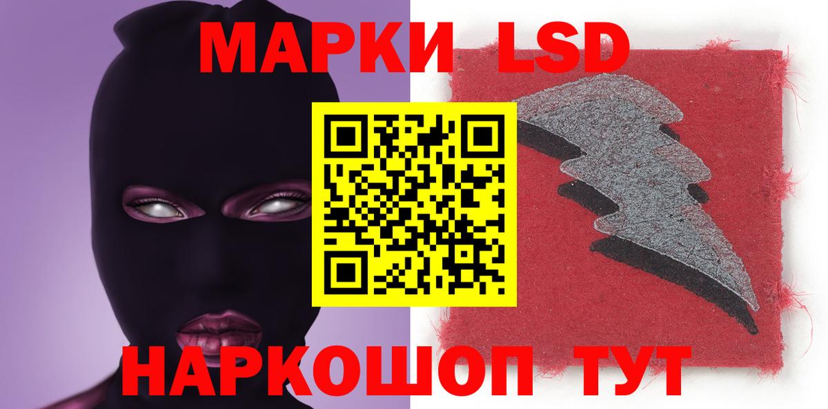 ЭКСТАЗИ  Бошки Шишки  ГАШ  Тайшет  Вход с VPN  ГАШИШ  МЕФ   Меф 